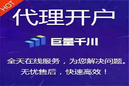 案例分析：SEM优化助力旅游行业营销